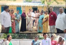 దేశభక్తిని పెంపొందిస్తూ పచ్చదనాన్ని పంచుతూ