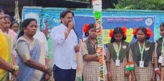 స్వతంత్ర భారతావనిని పరిరక్షించుకోవాలి: జనసేన పార్టీ నాయకులు గొర్లే వీర వెంకట్