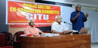 లేబర్ కోడ్స్తో కార్మిక హక్కులకు నష్టం