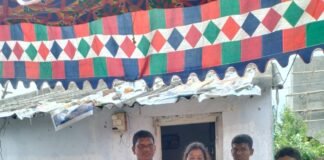 దశదిన కార్యక్రమాలకు ఆశ్రమ పాఠశాల పి ఈ టి సాయం
