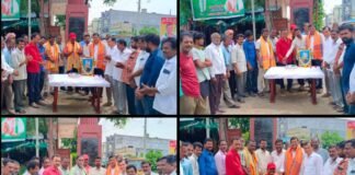 ఆత్మగౌరవానికి ప్రతీక సర్వాయి పాపన్న