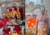 గుండ్రాతి మడుగు హనుమాన్ దేవాలయంలో ప్రత్యేక పూజలు