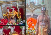గుండ్రాతి మడుగు హనుమాన్ దేవాలయంలో ప్రత్యేక పూజలు
