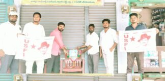 నేతాజీ అడుగుజాడల్లో యువత నడవాలి