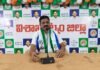 అచ్చెన్నాయుడు బేషరతుగా క్షమాపణ చెప్పాలి: ఆల్ఫా కృష్ణ