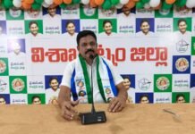 అచ్చెన్నాయుడు బేషరతుగా క్షమాపణ చెప్పాలి: ఆల్ఫా కృష్ణ