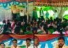 ఘనంగా వనభోజనాల మహోత్సవం