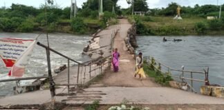 అప్పన్నపాలెం బ్రిడ్జి నిర్మాణంలో మంత్రుల హామీలు ఏమయ్యాయి?!