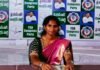 రేపు జీకే వీధిలో వైఎస్సార్సీపీ ఆత్మీయ సమావేశం