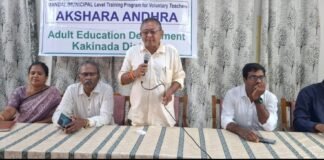 అక్షర ఆంధ్ర స్వచ్ఛంద ఉపాధ్యాయులకు శిక్షణ