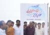 ఉత్తరాంధ్ర కలలకు రెక్కలు.. భోగాపురం ఎయిర్పోర్ట్తో అభివృద్ధికి కొత్త దిశ: మంత్రి కందుల దుర్గేష్