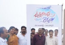 ఉత్తరాంధ్ర కలలకు రెక్కలు.. భోగాపురం ఎయిర్పోర్ట్తో అభివృద్ధికి కొత్త దిశ: మంత్రి కందుల దుర్గేష్