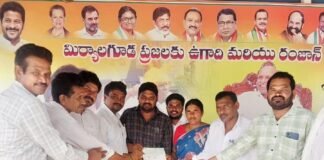 పేద కుటుంబానికి సీఎంఆర్ఎఫ్ అండ