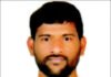 రింతాడలో ఓటర్ల జాబితా ప్రచురణపై గ్రామసభ