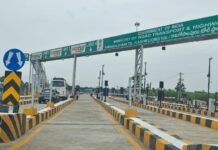 రామగోపాలపురం వద్ద టోల్గేట్ ప్రారంభం