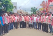 కాంగ్రెస్ వైఫల్యాలపై బీఆర్ఎస్ నిరసన గళం