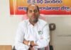 కట్టుపల్లిలో సెప్టెంబర్ 7న ‘మీ భూమి–మీ హక్కు’ కార్యక్రమం