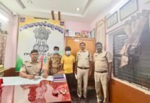 విదేశీ కరెన్సీ నాణేల చోరీ కేసులో ఇద్దరి అరెస్ట్..