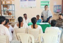 వైద్య ఆరోగ్య ఉద్యోగులారా ఏకం కండి