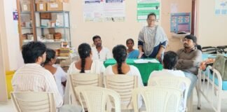 వైద్య ఆరోగ్య ఉద్యోగులారా ఏకం కండి