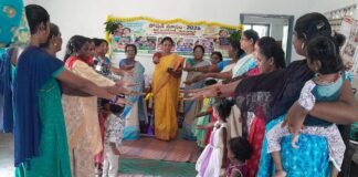 పోషకాహార లోపాలను అధిగమించేందుకు పోషన్ మాసం