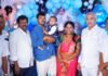 ఘనంగా హర కార్తికేయ తొలి పుట్టినరోజు వేడుకలు