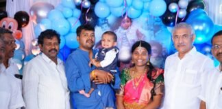 ఘనంగా హర కార్తికేయ తొలి పుట్టినరోజు వేడుకలు