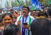 టిడిపి నేతలకు మాజీ ఎమ్మెల్యే గణేష్ మాస్ వార్నింగ్…