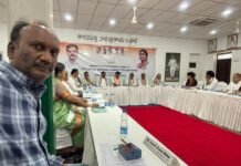 ఏపీసీసీ పొలిటికల్ ఎఫైర్స్ కమిటీ సమావేశంలో ఆమంచి