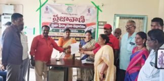 గార్లను కరువు మండలంగా ప్రకటించాలి