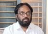 సైక్లోన్ ప్రభావంతో కాజులూరులో కంట్రోల్ రూం ఏర్పాటు