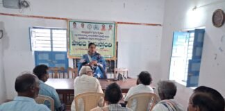 వరి సాగుకు నీటి లభ్యతపై రైతులకు అవగాహన
