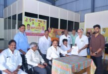 ప్రజా సమస్యల పరిష్కారానికి ప్రజా దర్బార్
