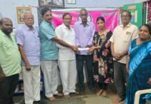 ఉన్నత విద్యకు పట్టభద్రుల సంఘం చేయూత