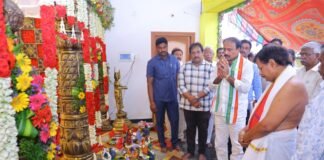 భక్తిశ్రద్ధలతో సామూహిక అనంతపద్మనాభ స్వామి వ్రతం
