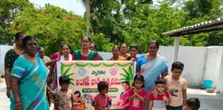 జాండ్రపేట, నవాబ్ పేట అంగన్వాడీ కేంద్రాల్లో అంగన్వాడీ ఉత్సవం