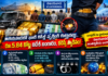 విజయవాడలో భారీ గోల్డ్ స్మగ్లింగ్ గుట్టురట్టు.. రూ.5.84 కోట్ల విదేశీ బంగారం, కరెన్సీ స్వాధీనం!