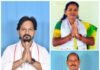 పాడేరు జనసేన సమన్వయకర్తలుగా ముగ్గురి నియామకం