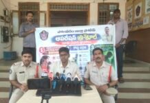 30 కేజీల గంజాయి స్వాధీనం…