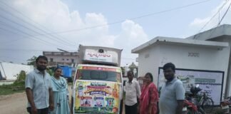 లక్కీ డ్రాతో పారిశుద్ధ్యంపై అవగాహన