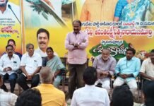 కూటమి అభ్యర్థుల విజయానికి సమష్టిగా కృషి చేయాలి
