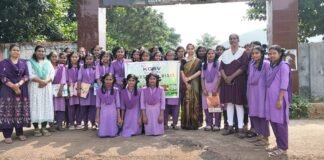 వ్యవసాయ పరిశోధనా కేంద్రాన్ని సందర్శించిన కేజీబీవీ విద్యార్థులు