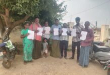 సీఎంఆర్ఎఫ్ చెక్కుల విషయంలో చేతివాటం?