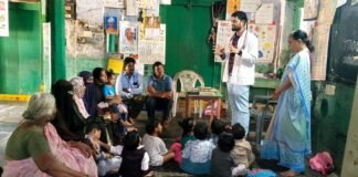 సెరిబ్రల్ పాల్సీపై అవగాహన అవసరం