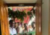 పేదల సొంతింటి కలను సాకారం చేస్తున్న ఇందిరమ్మ ఇళ్లు