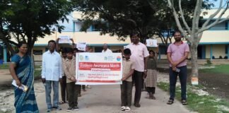 అభ్యసన వైకల్యాన్ని అధిగమించాలి