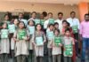 రాజవొమ్మంగి జెడ్పీహెచ్ఎస్లో ఎన్ఎంఎంఎస్ ఉచిత అధ్యయన సామగ్రి పంపిణీ