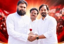 పార్టీ అధిష్టానం నాపై ఉంచిన బాధ్యతను చిత్తశుద్ధితో నిర్వహిస్తా