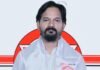 జీకేవీధి జడ్పీటీసీ స్థానం జనసేనకు కేటాయింపు