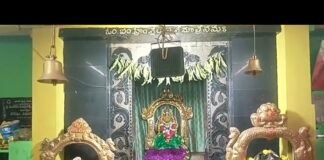 రామనగర్లో ఘనంగా దేవి నవరాత్రి ఉత్సవాలు